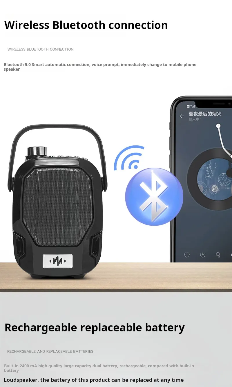 voice amplify,microphone for teacher,Voice Amplifier Devices,Portable Voice Amplifiers