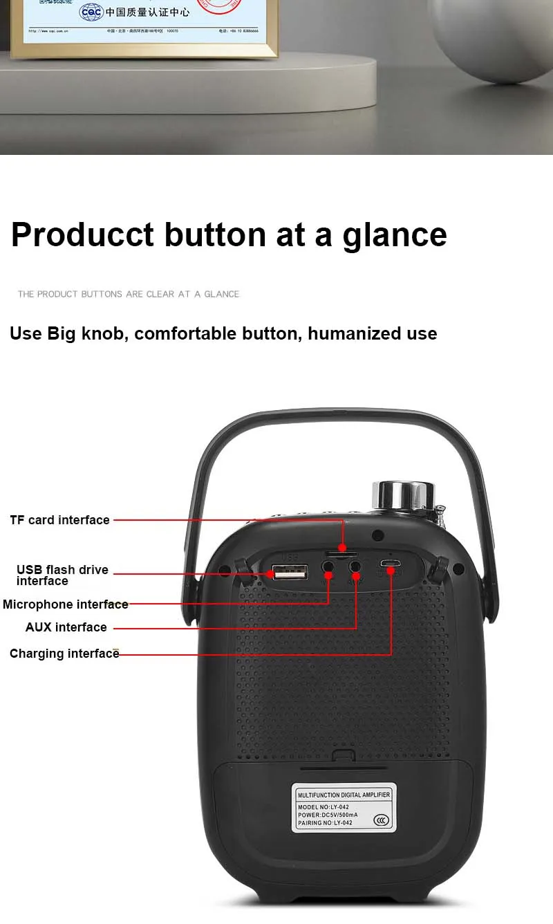voice amplify,microphone for teacher,Voice Amplifier Devices,Portable Voice Amplifiers