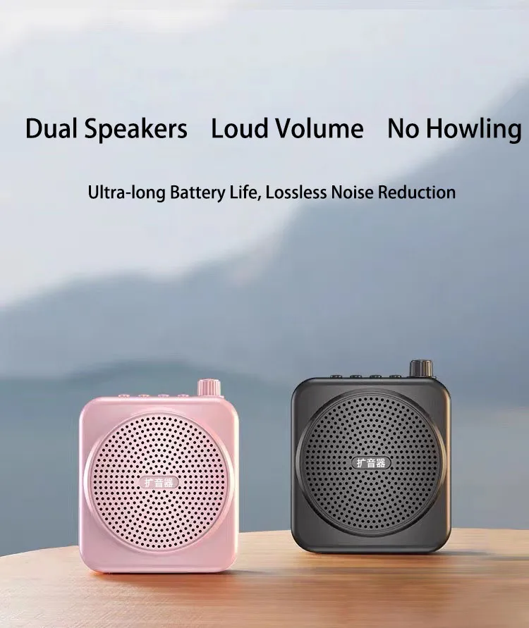 Portable Voice Amplifier color: pink & black
