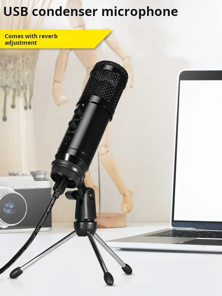 Microphone industry: USB microphone for live streaming