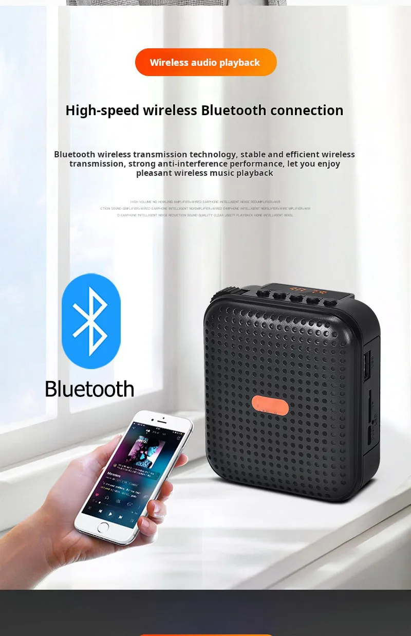 Wireless Voice Amplifier bluetooth