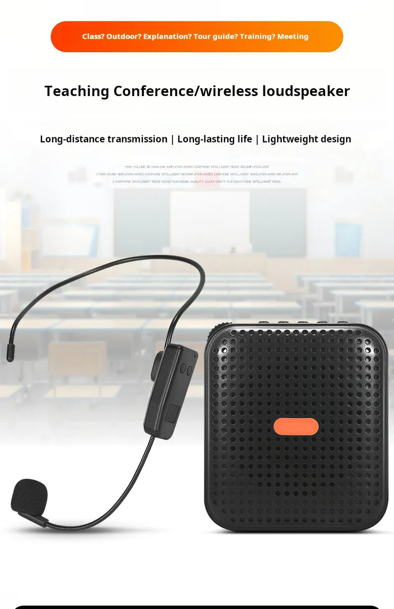 Wireless Voice Amplifier loudspeaker