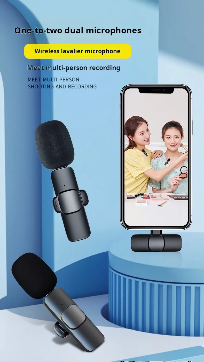 Wireless lavalier mic