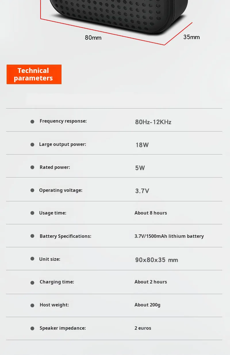 voice speaker amplifier
